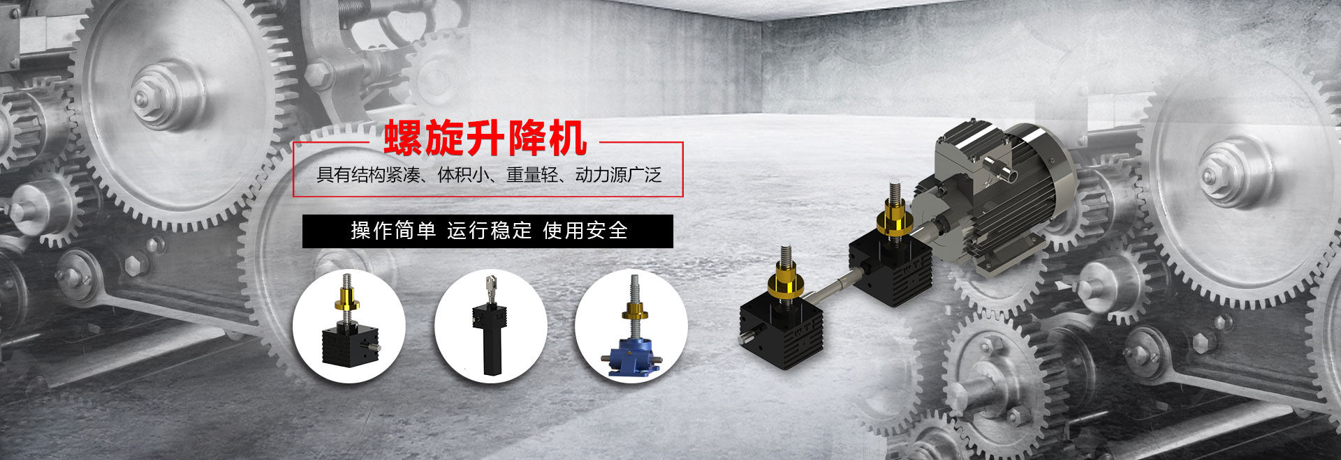 專業的木地板籃球場價格