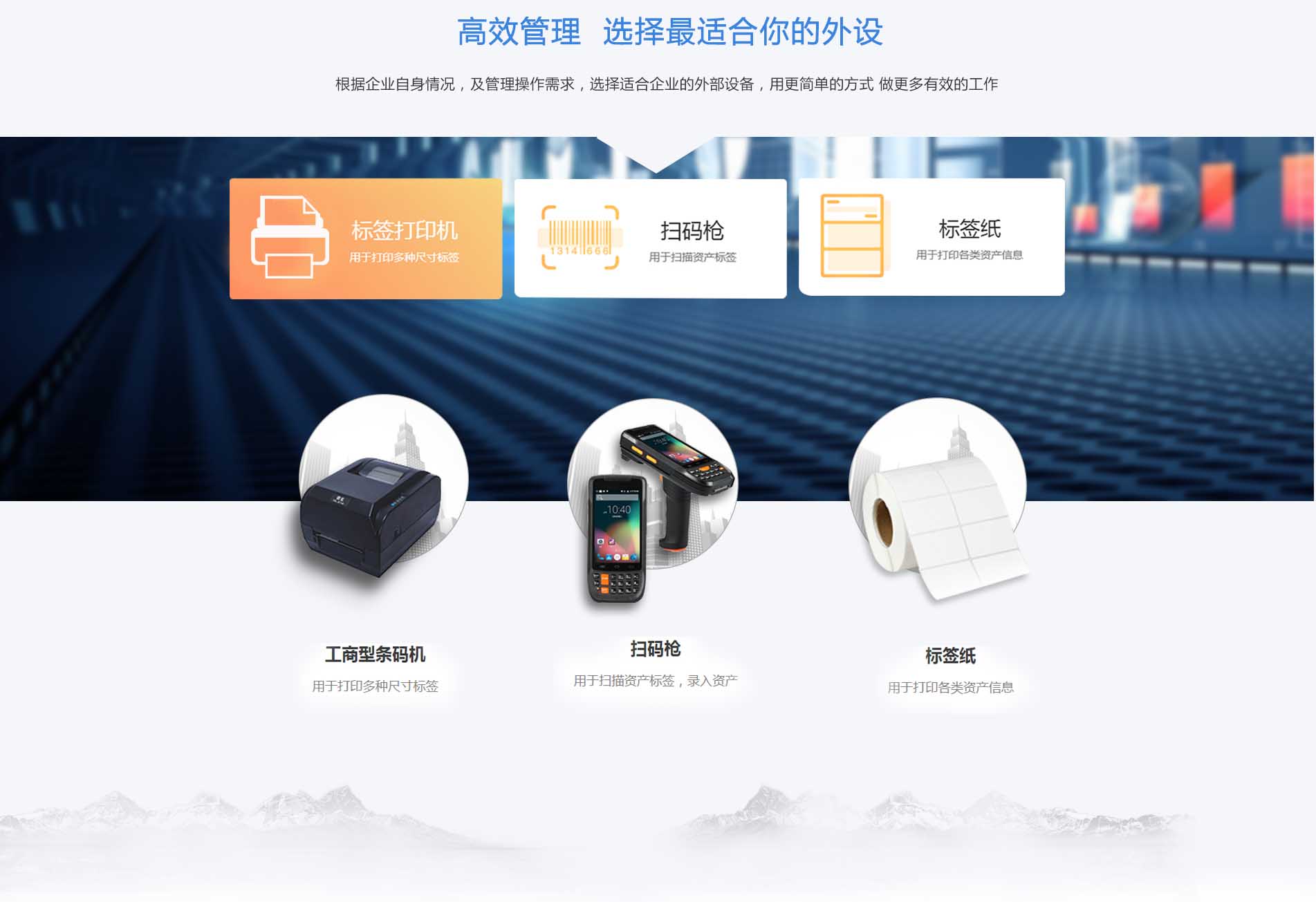 專業的風雨操場地板品牌廠家