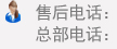 24厚體育館實木地板批發價格
